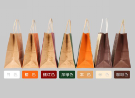 包裝紙袋 包裝紙袋