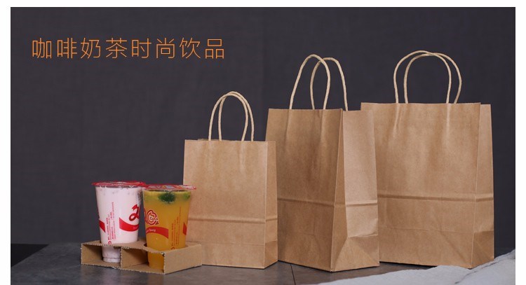 牛皮紙袋可用在什么方面？