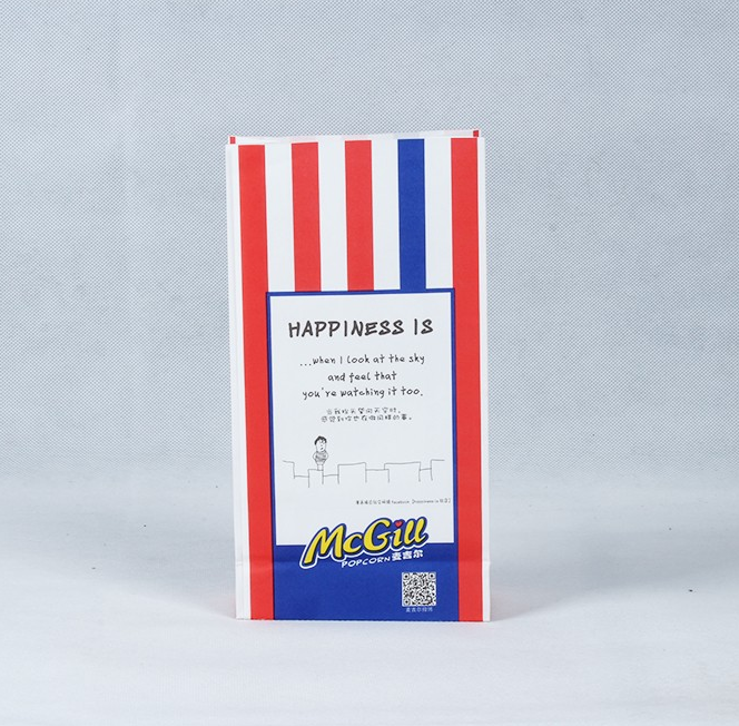 食品紙袋包裝向綠色無污染發(fā)展 食品紙袋包裝向綠色無污染發(fā)展