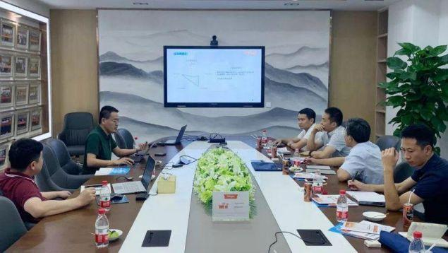 廣東省工信廳工業(yè)互聯(lián)網(wǎng)處調(diào)研組蒞臨盤(pán)古信息，共謀制造業(yè)數(shù)字化轉(zhuǎn)型新篇章